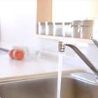 浪速区の不動産売却